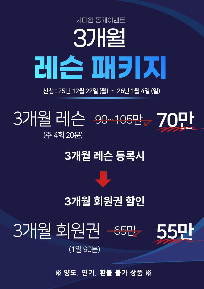 8c3921e2bb70b7b482f199ec063e69e5_1766374867_4115.jpg 8c3921e2bb70b7b482f199ec063e69e5_1766374867_4115.jpg